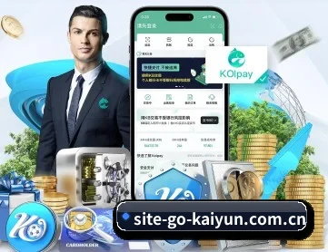 开云appapp下载中心应用
